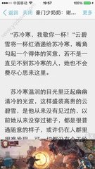 三分赛车网站官网